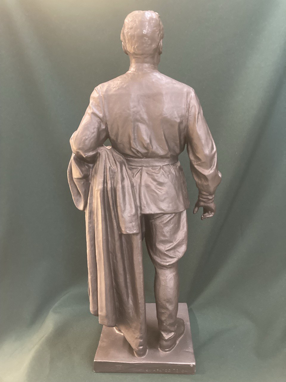 Скульптура "Киров"