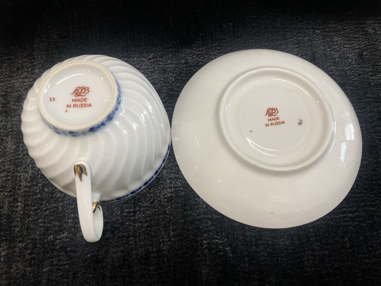 Чайная пара " Ажурный фриз" форма "витая". ЛФЗ СССР.