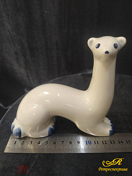 Фарфоровая статуэтка "Горностай", ЗиК .В-12,5 см