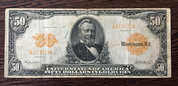 50 долларов США 1913 год, ЗОЛОТОЙ СЕРТИФИКАТ, редкая