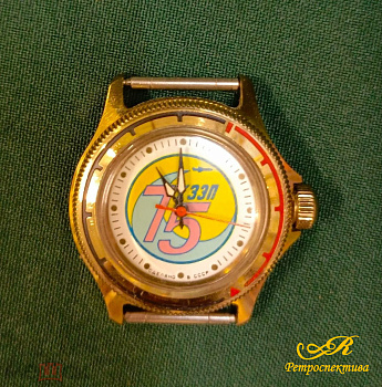 Часы "Восток" водонепроницаемые. КЗЗП 75.