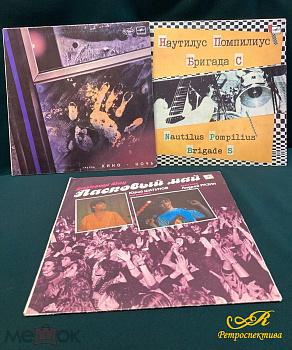 Пластинки виниловые. Кино. Наутилус Помпилиус, Ласковый май.