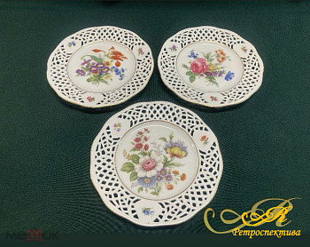 Фарфоровые декоративные тарелки. 3 шт. Германия.