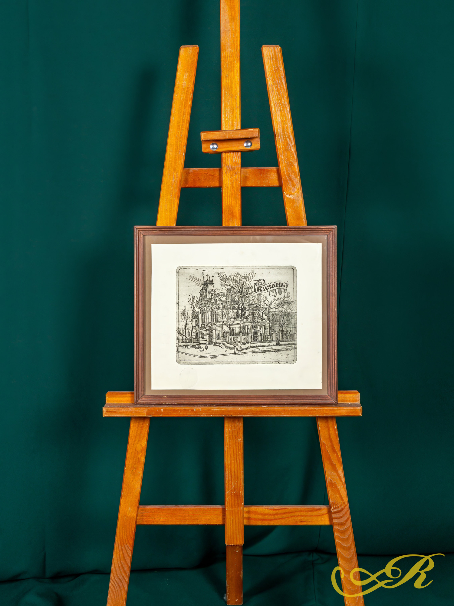 Картина "Казань" художник Иванов Валера (Валериус) 1989 г.