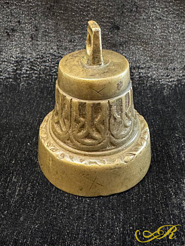  Старинный бронзовый колокольчик,19 век. 