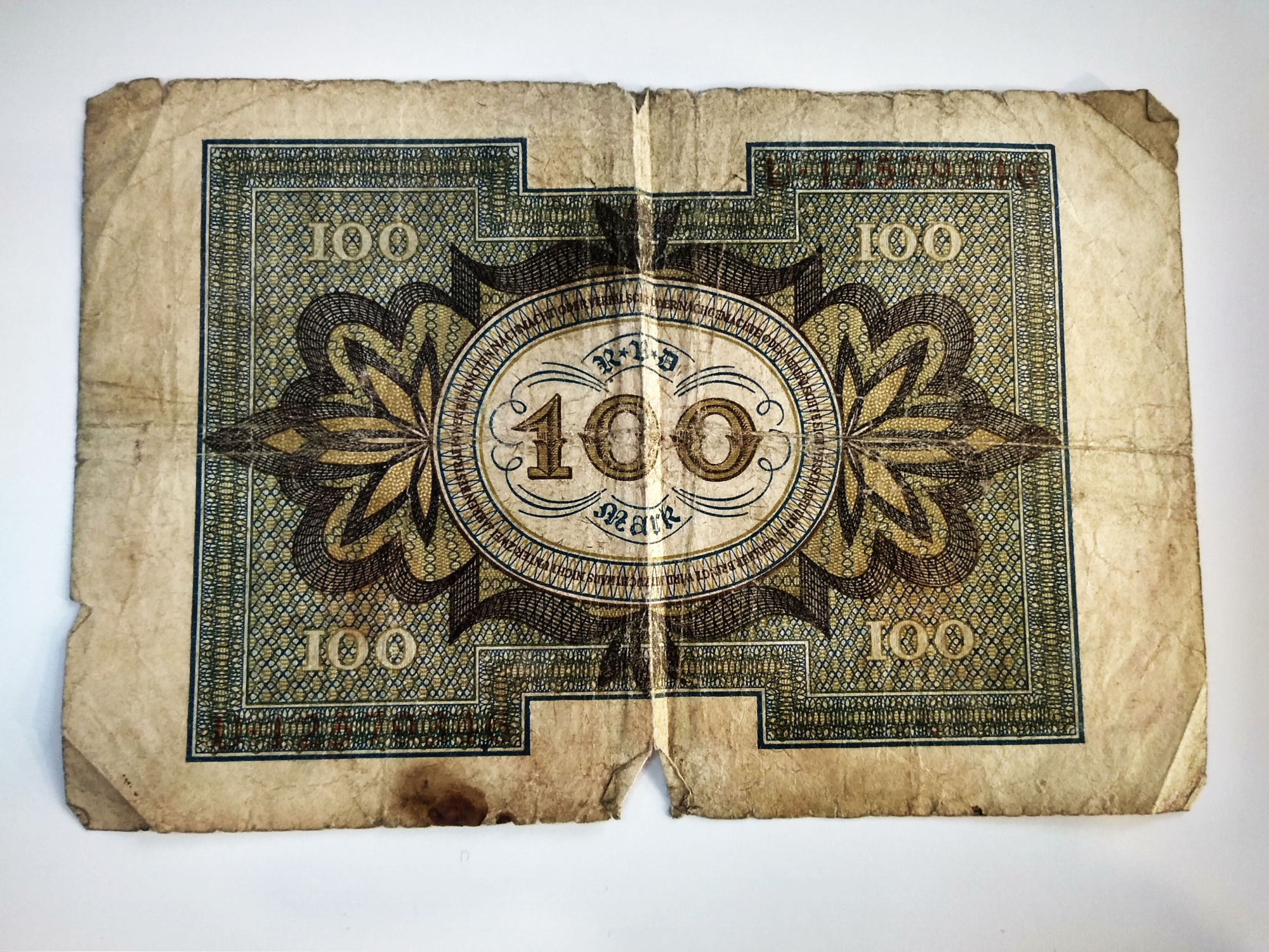 100 рейхсбанкнот 1920 г.