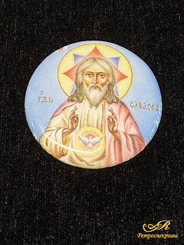 Икона Господь Саваоф. Финифть. Начало XX века.