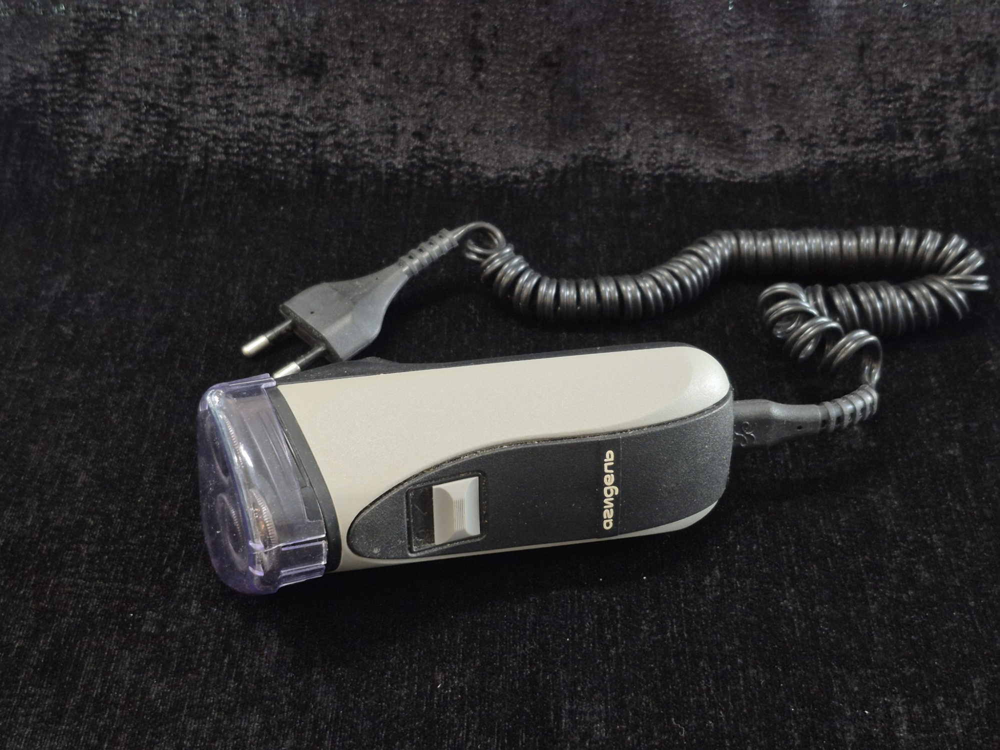 Бритва электрическая Агидель, СССР