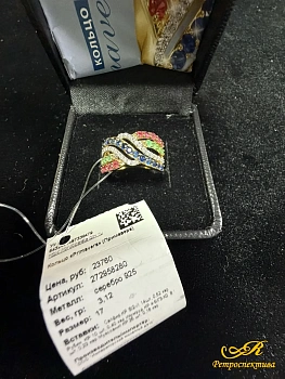 Серебряное кольцо 925 пр.3,12 гр. Вставка: Изумруды, сапфиры, рубины, муассаниты.