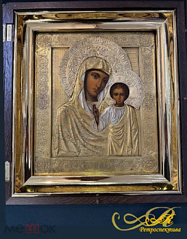 Икона " Казанская Пресвятая Богородица" Кон. XIX - нач.XX в