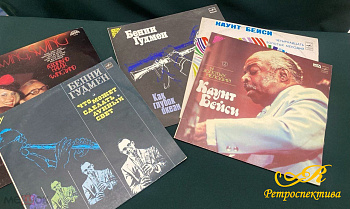 Пластинки. Большой ассортимент исполнителей джаза.