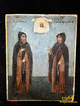 Икона "Петр и Феврония Муромские". Дерево, темпора. Медь, посеребрение. XIX в.