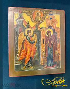 Икона " Благовещение Пресвятой Богородицы"