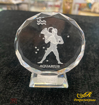 Знак "Водолей" стекло, диаметр 6 см.