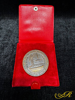 Медаль в футляре. За активное участие в строительстве спортивных сооружений 