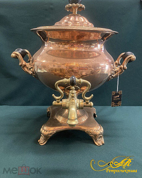 Самовар - бульотка. Европа. Англия. XIX в. Медь, бронза.