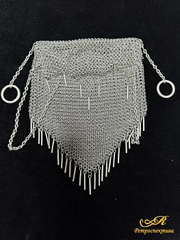 Серебряная сумочка " Кольчуга" 84 пр. 255 гр. До 1917 г.