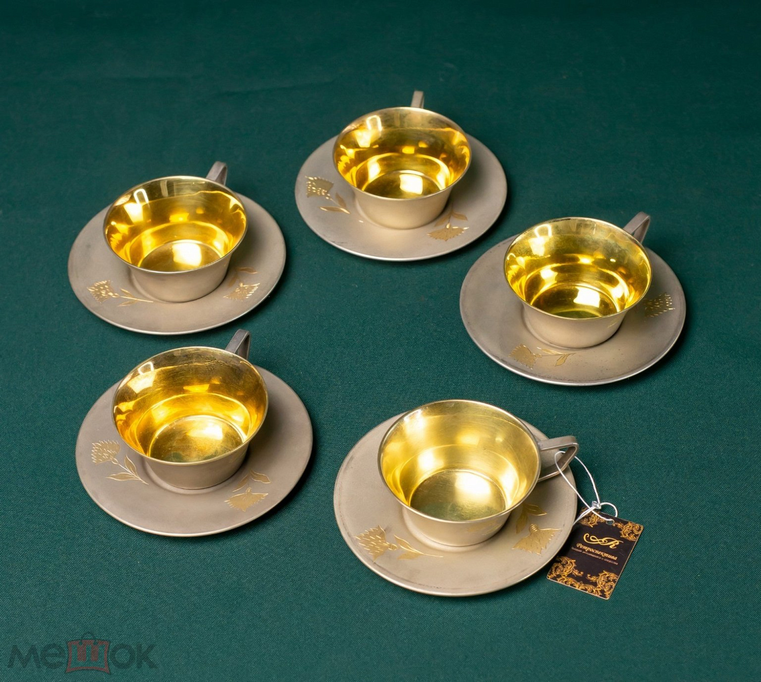 Серебряный кофейный набор. Чашка и  блюдце.