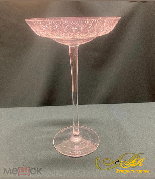 Ваза на высокой ножке. СССР 70-е г.